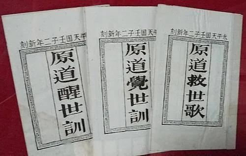 对非法宗教的认识,谈谈你对宗教的认识