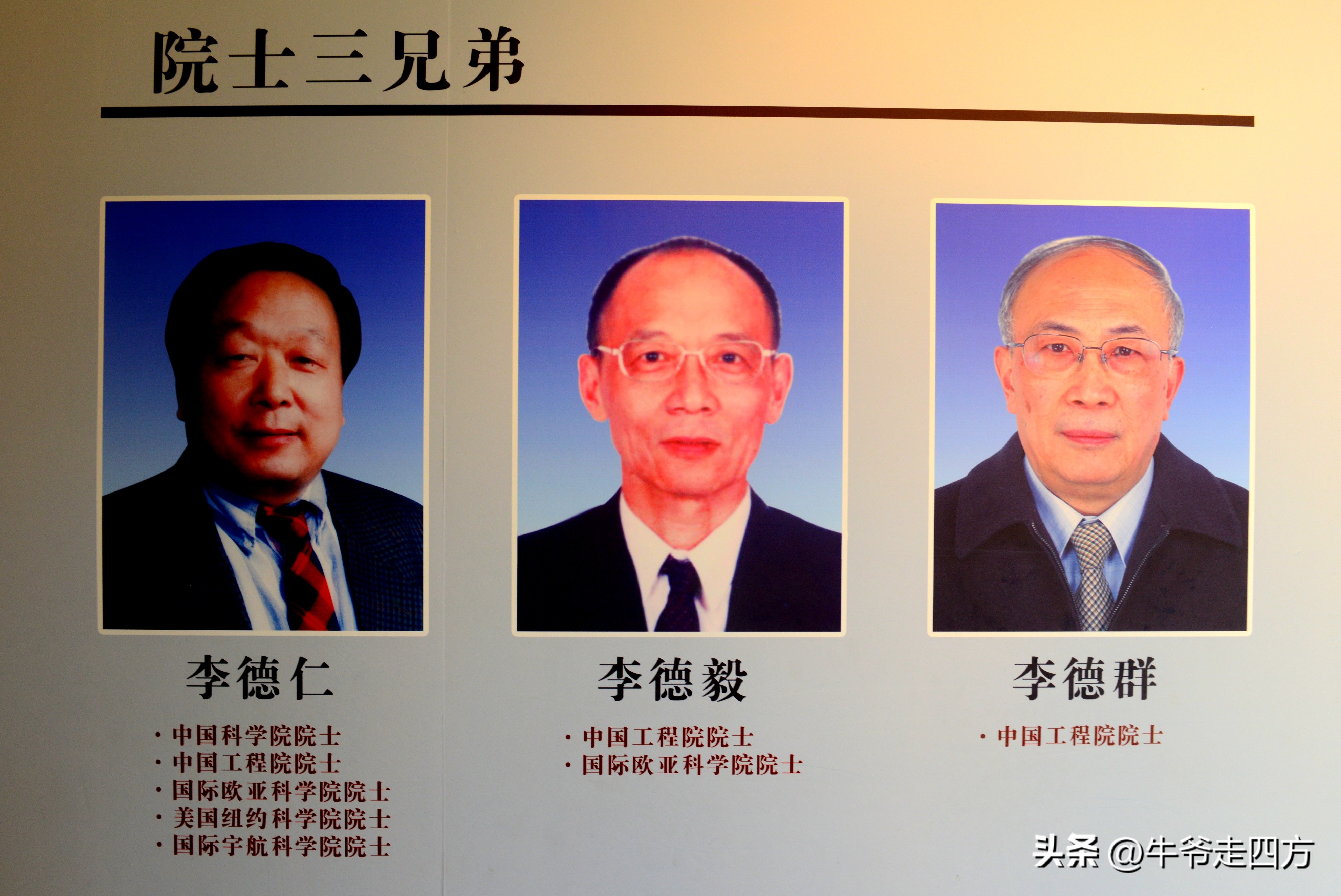 江苏泰州千年古镇溱潼,溱潼古镇哪八个古建筑