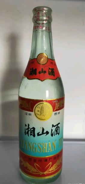 广西壮族话喝白酒怎么说,广西人发音不标准的普通话