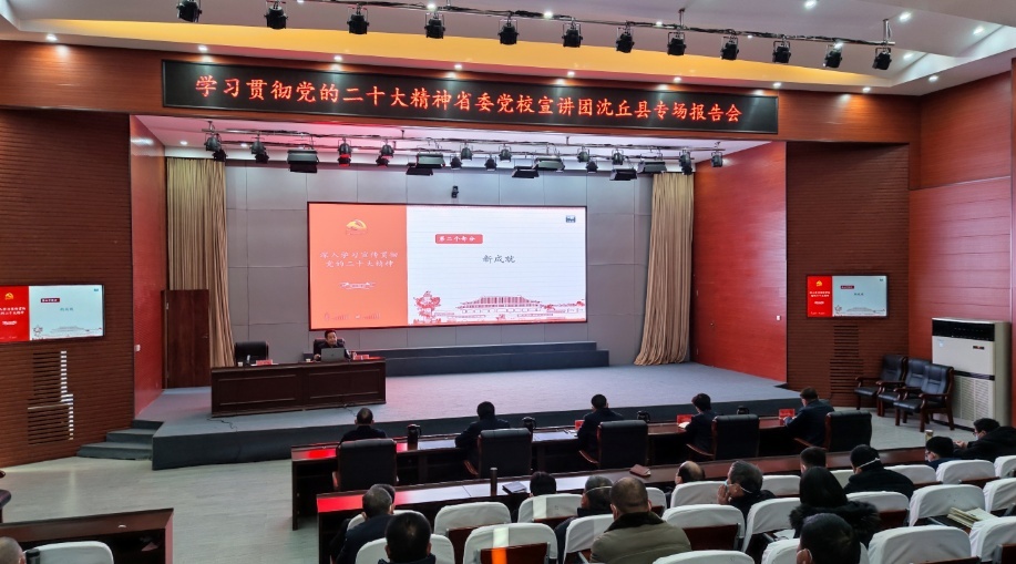 驻村帮扶宣讲党的二十大精神,主要领导到村调研指导驻村帮扶