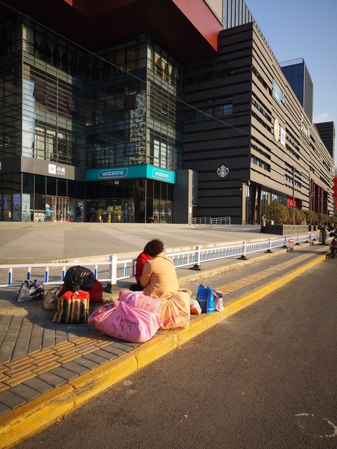 疫情期间最赚钱的行业,疫情下赚钱的行业