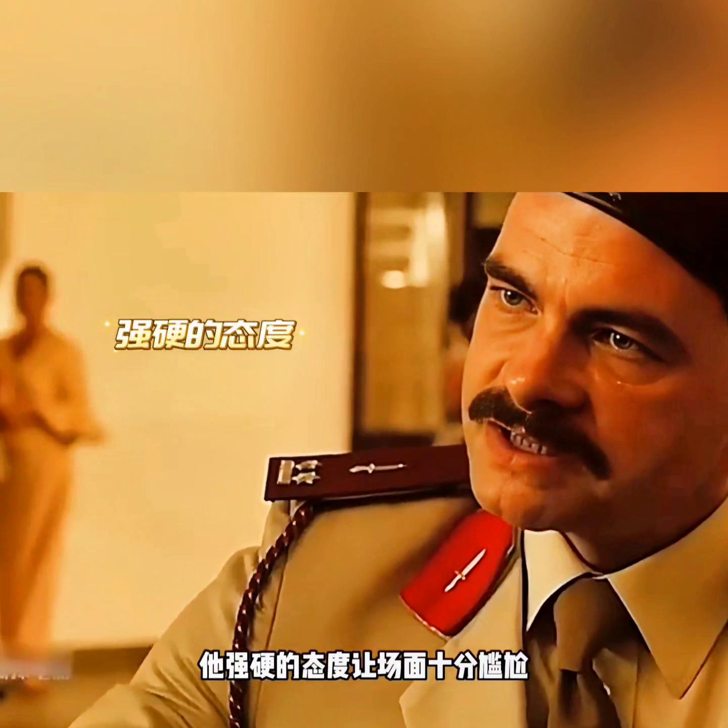 刚果布,刚果恐龙