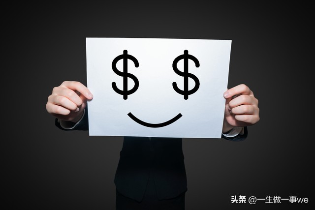 买彩票是为了生活有了盼头,买彩票是白日做梦吗