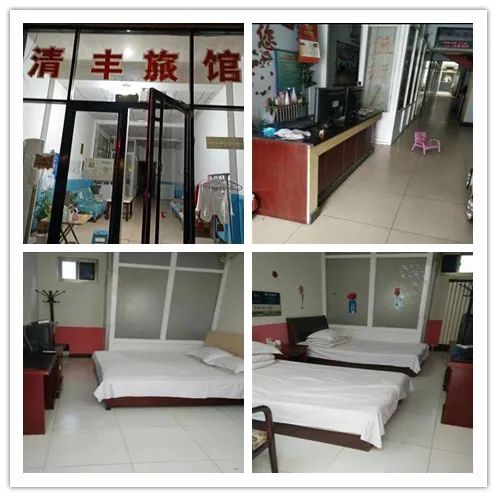 让服务有温度,让服务更有温度让城市更美好