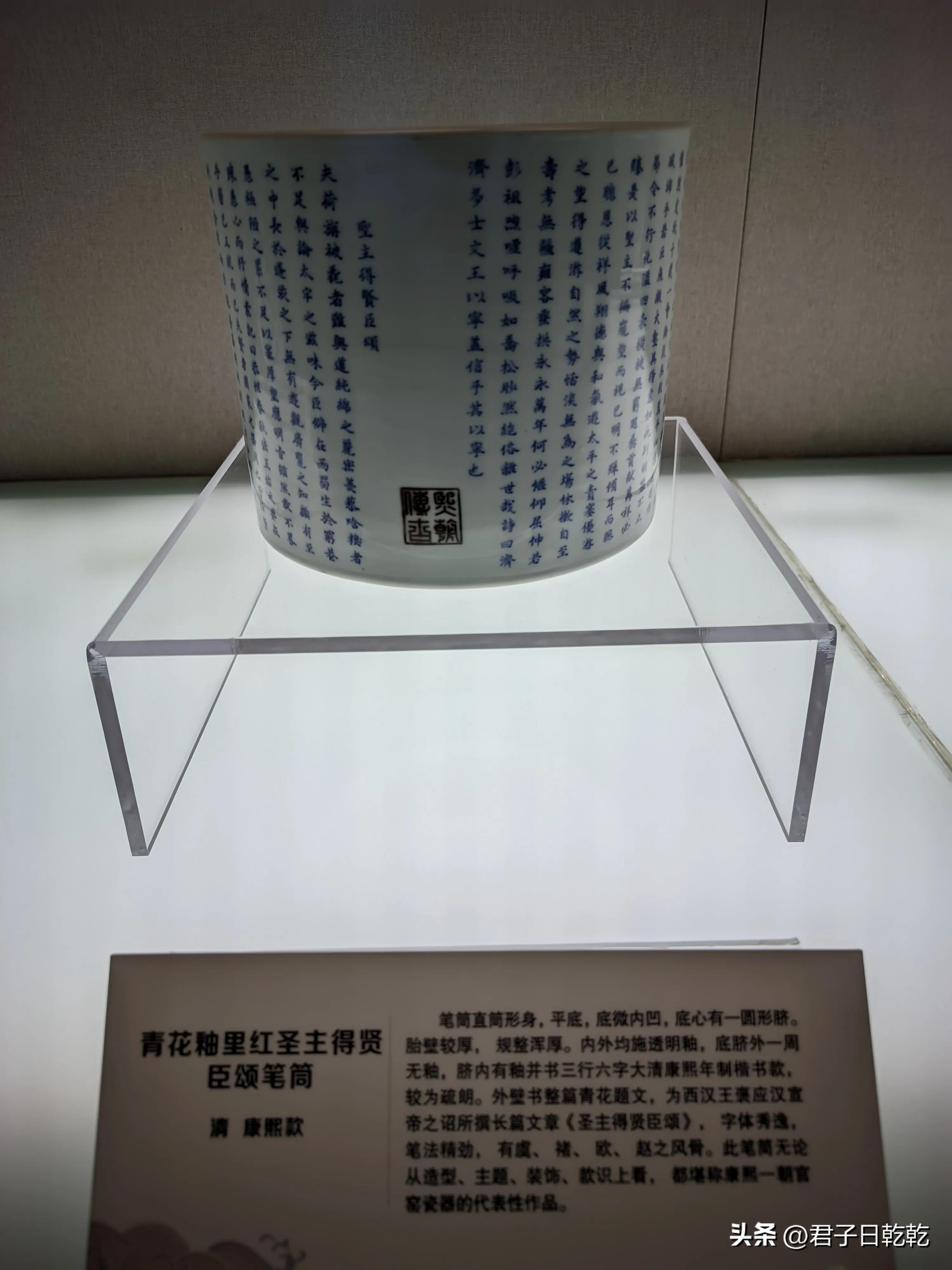 天津博物馆是天津历史博物馆吗,天津博物馆和山东博物馆哪个好