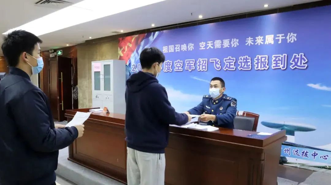 中国最新军队体检标准,部队全身体检检查哪些