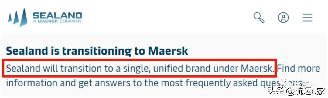 sealand与马士基什么关系,sealand和马士基什么关系