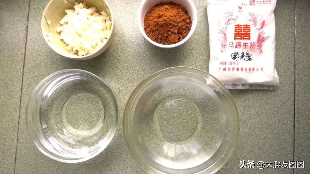 如何在家做出滑爽的马蹄糕？做法和配方都给你，特别简单