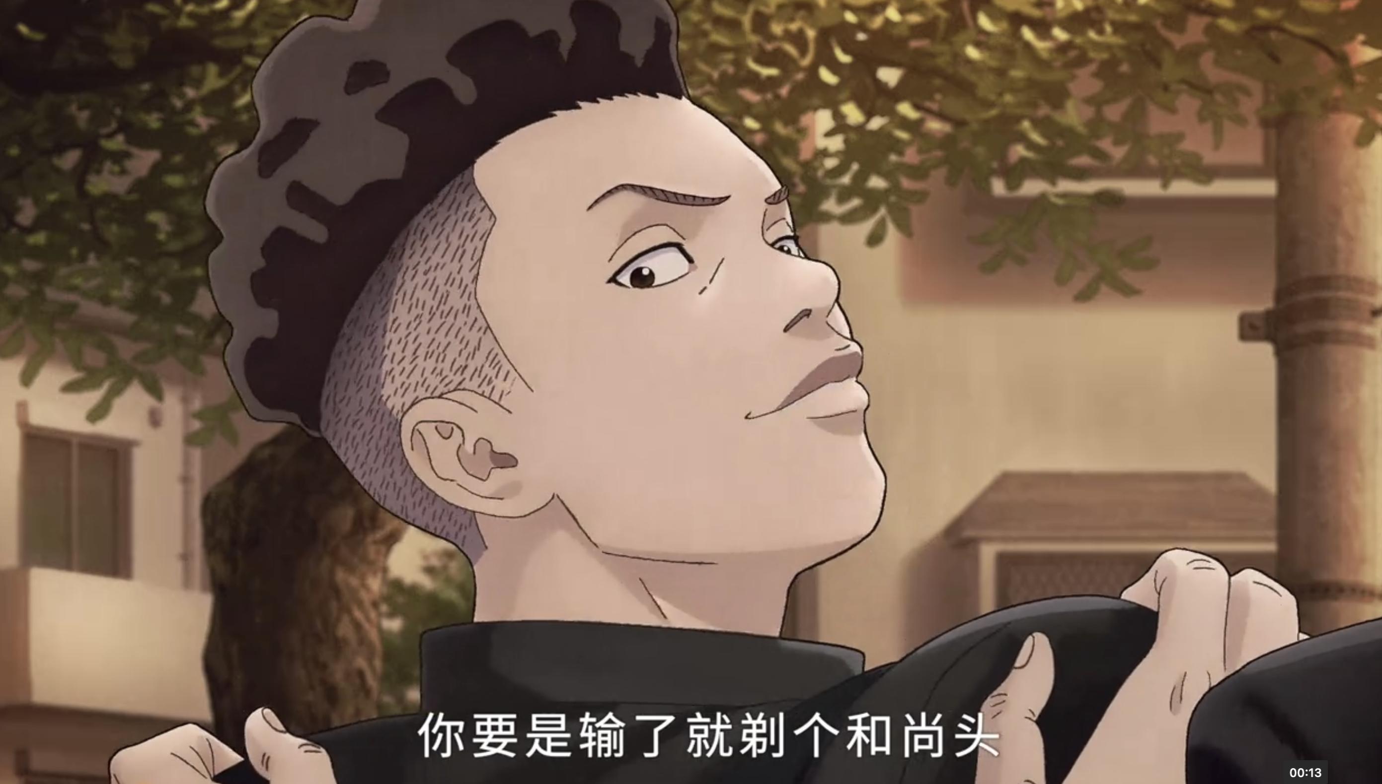 灌篮高手时隔27年回归多少人哭泣,灌篮高手真正的结局终于看懂了