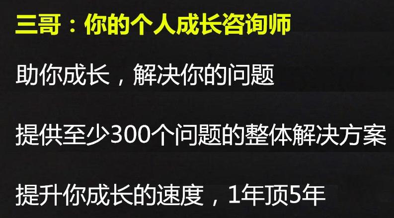 为什么追不到对你有好感的女生,为什么对女人好反而追不到女孩