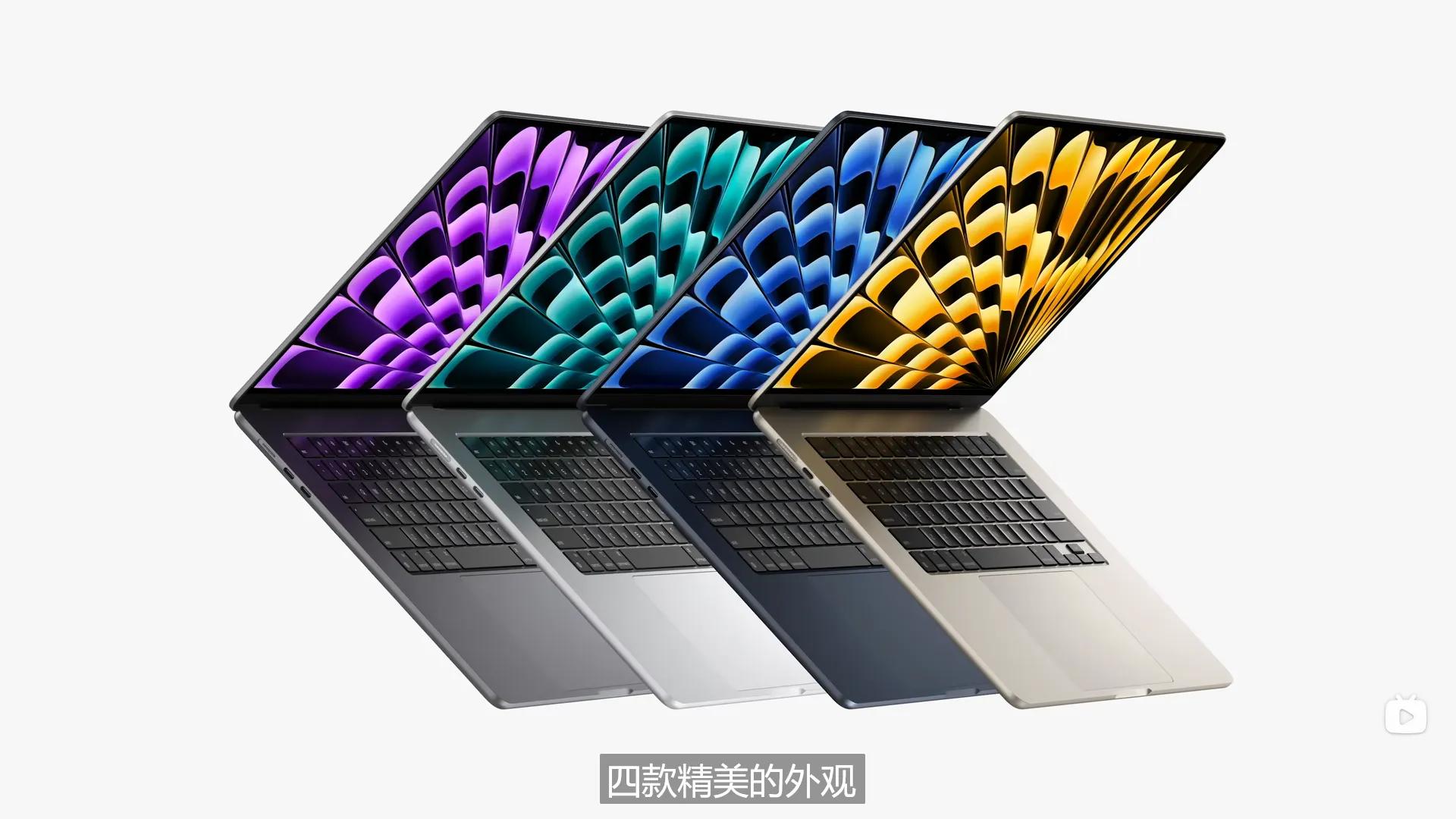 苹果2023秋季发布会官方完整版,苹果2023秋季发布会产品速览