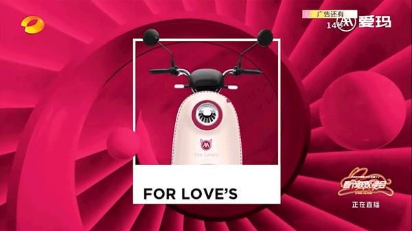 爱玛电动车2023新款夏天,目前最好的爱玛电动车是什么型号