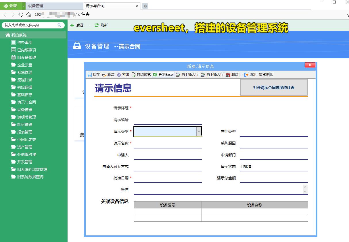 教你两招把c盘变得纯净,小妙招帮你解决爆满的c盘