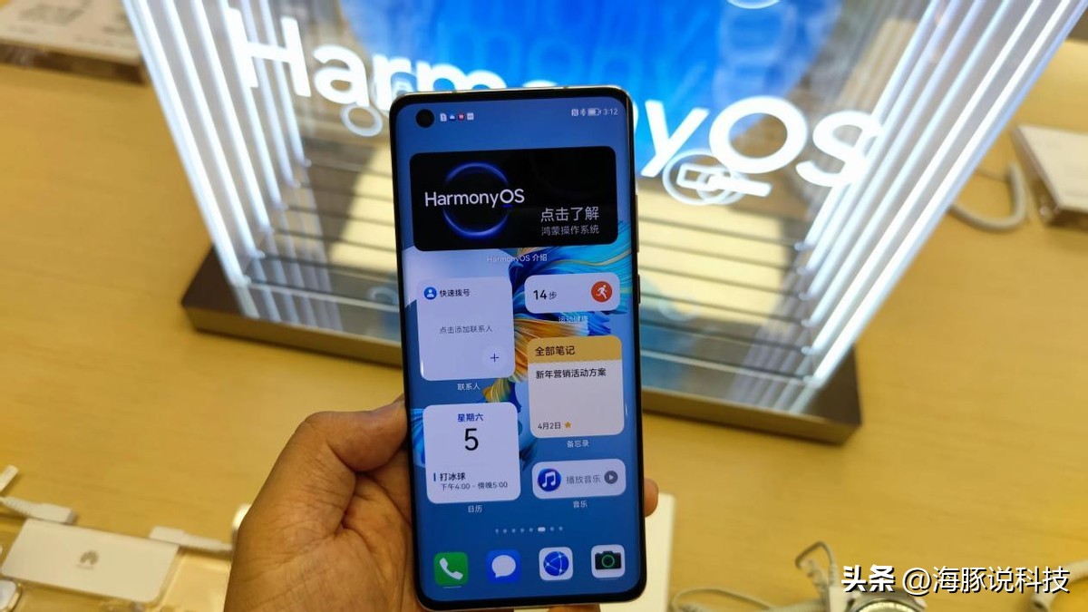 华为千元机鸿蒙系统推荐,华为千元机搭载鸿蒙系统