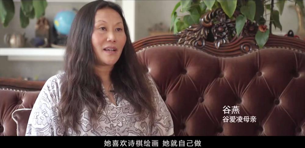 谷爱凌说回忆自己十几岁经历,谷爱凌的成功和普通人有什么关系