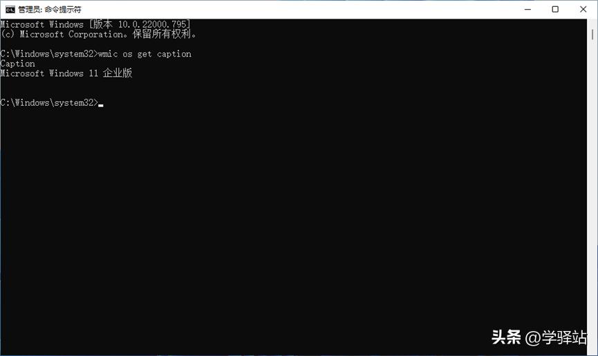 tpm2.0和secureboot,绕过tpm2.0安装win11还能更新吗