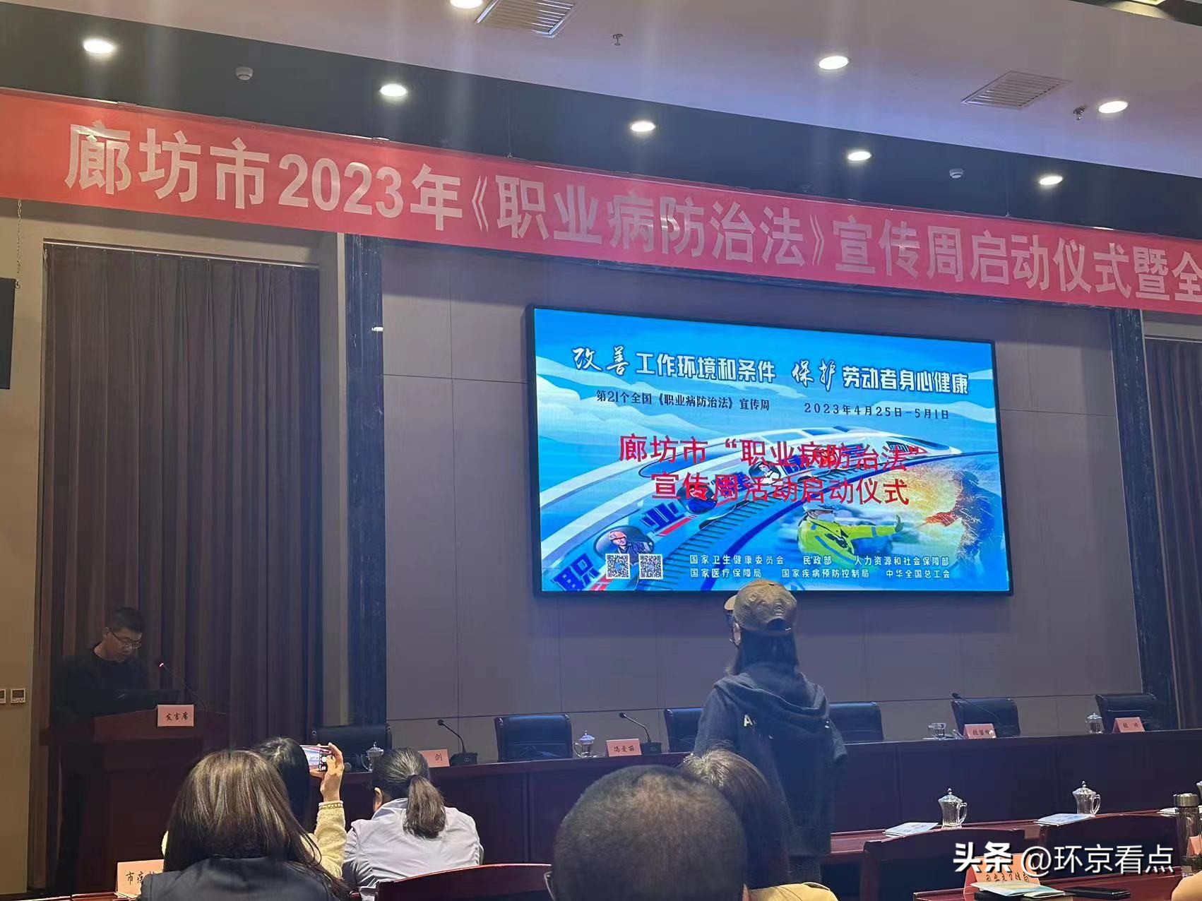 涓浗鑸ぉ绉戝伐涓夐櫌鍗庡垱澶╁厓鍏徃,鑸ぉ涓夐櫌鍗庡垱澶╁厓