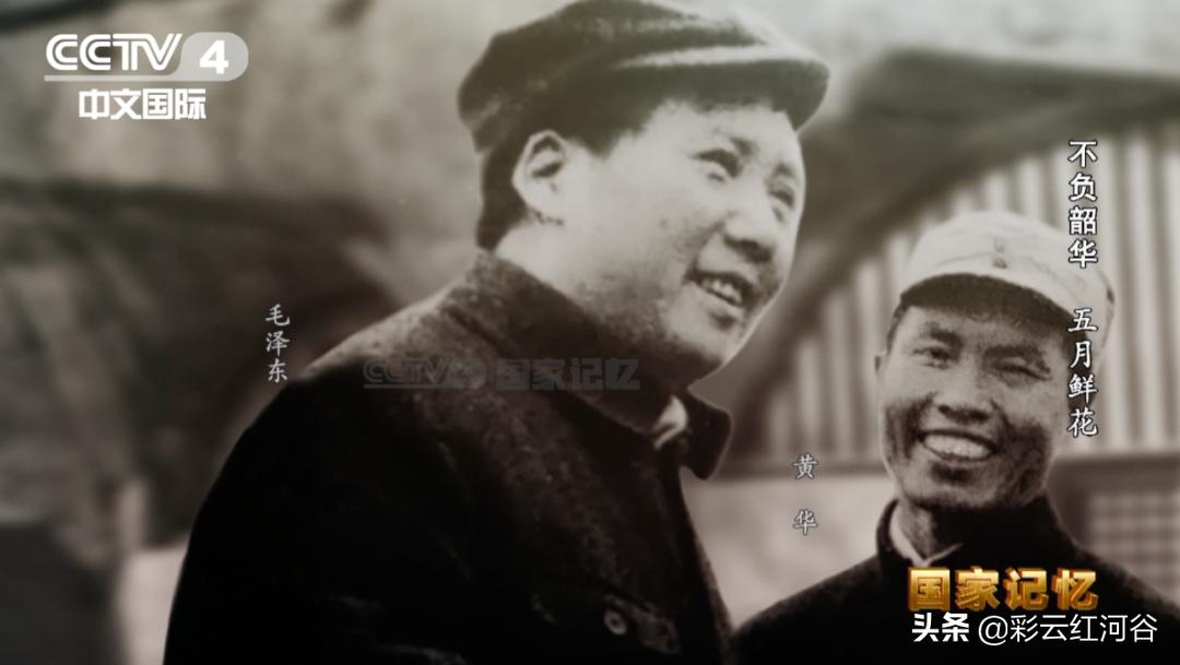 哪一年宣布五月4日为青年节,5月4日青年节早上好图片