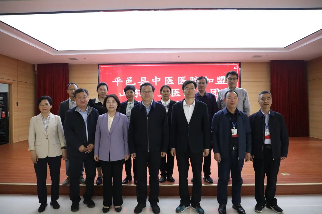 市医院与卫生院签约仪式,医疗联合体签约仪式