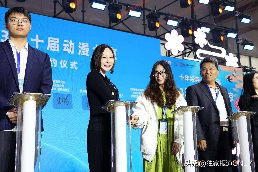 丹青映画传播北京有限公司,北京丹青映画怎么样