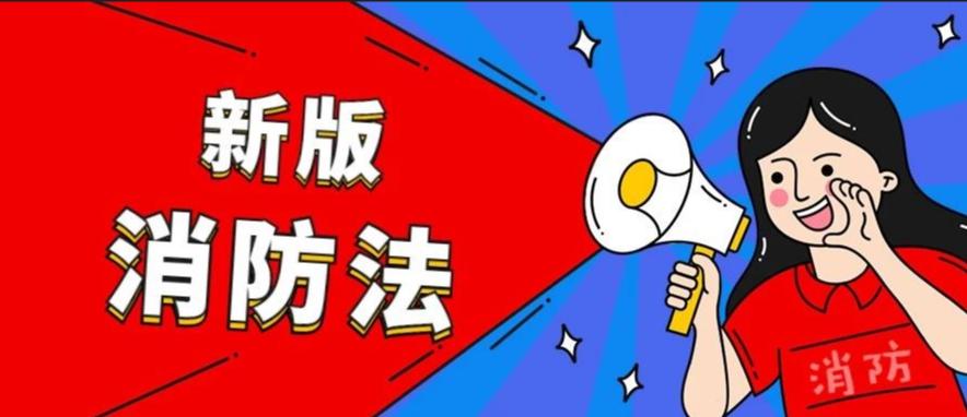 厂房出租发生意外纠纷处理,公司租赁机器造成员工受伤