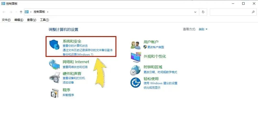 回收站清空怎么恢复已删除的文件,误删文件回收站清空如何恢复