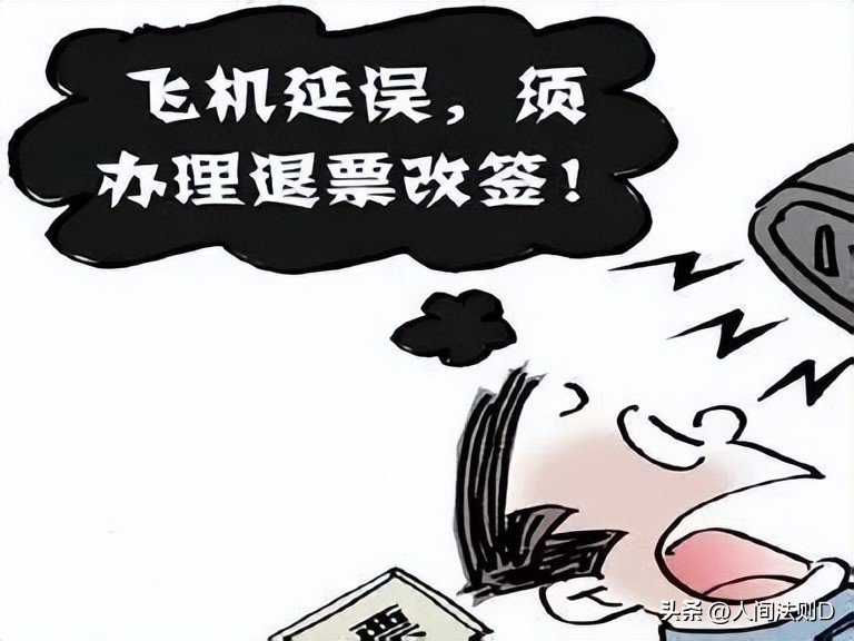 反电信诈骗套路,请举例5种常见的电信诈骗手法