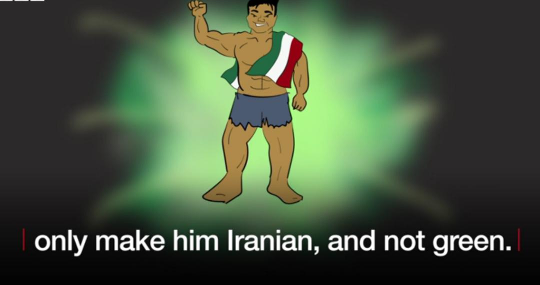 伊朗绿巨人,伊朗绿巨人wwe比赛视频