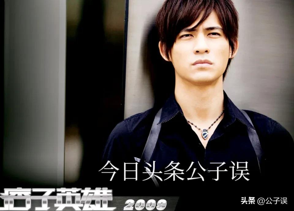 周渝民许玮伦电视剧,周渝民大s许玮伦