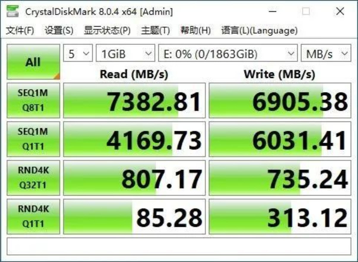 pcie4.0固态硬盘推荐性价比高的,pcie4.0性价比最高的固态硬盘推荐