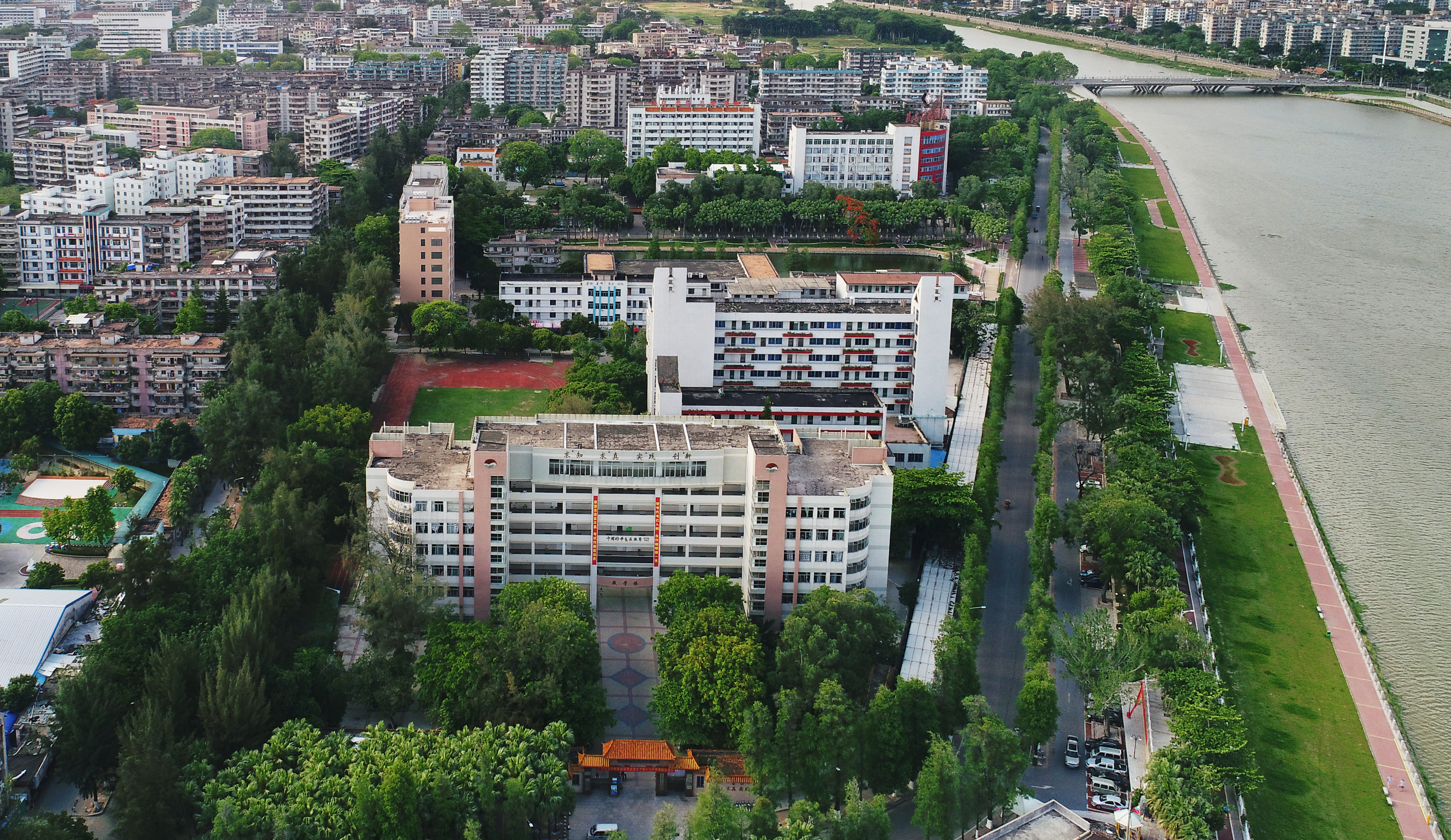 茂名市第一中学官网,茂名市第一中学怎么样