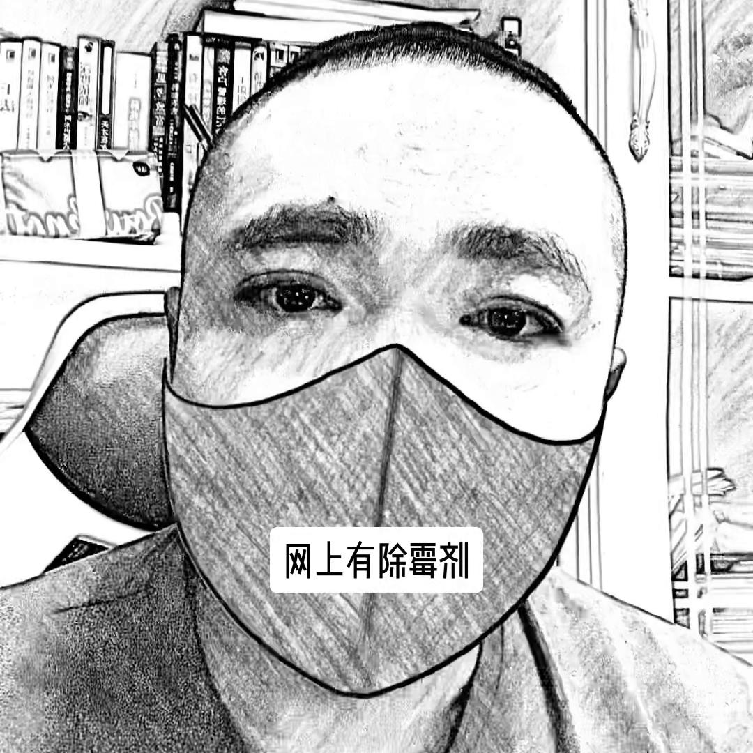 墙布发霉怎么解释,墙布发霉怎么处理妙招