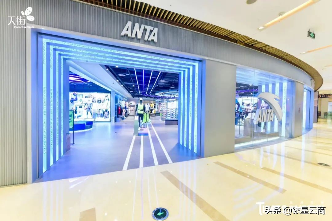 西南购物中心贵阳,新西南购物中心