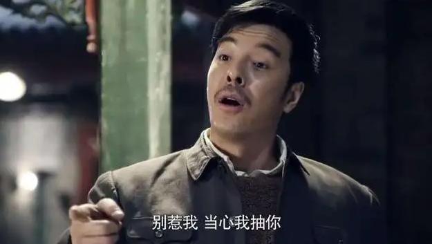 许大茂人生经历,许大茂的翻身之路