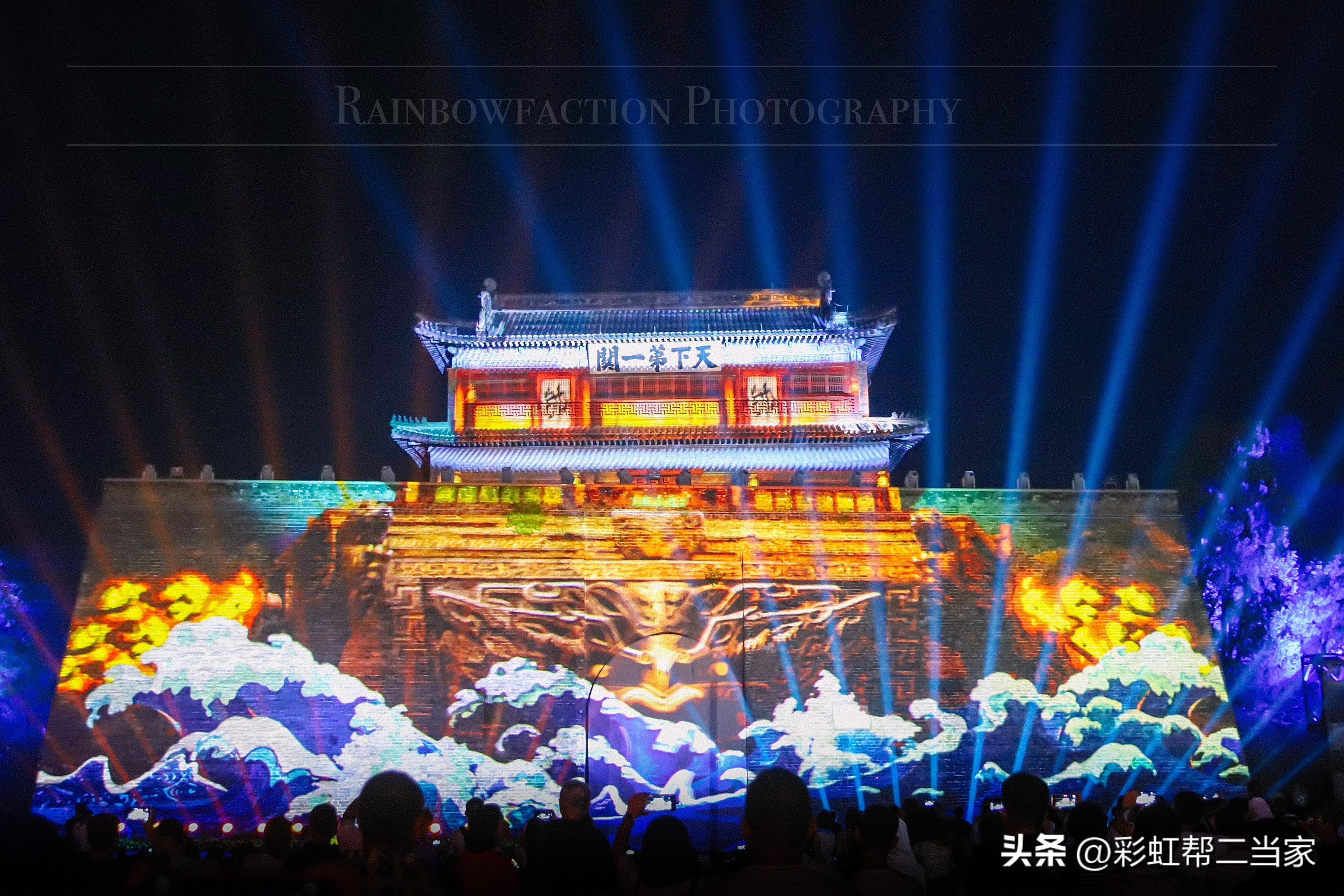 秦皇岛山海关避暑旅游全攻略，梦幻夜游穿越唐宫夜宴