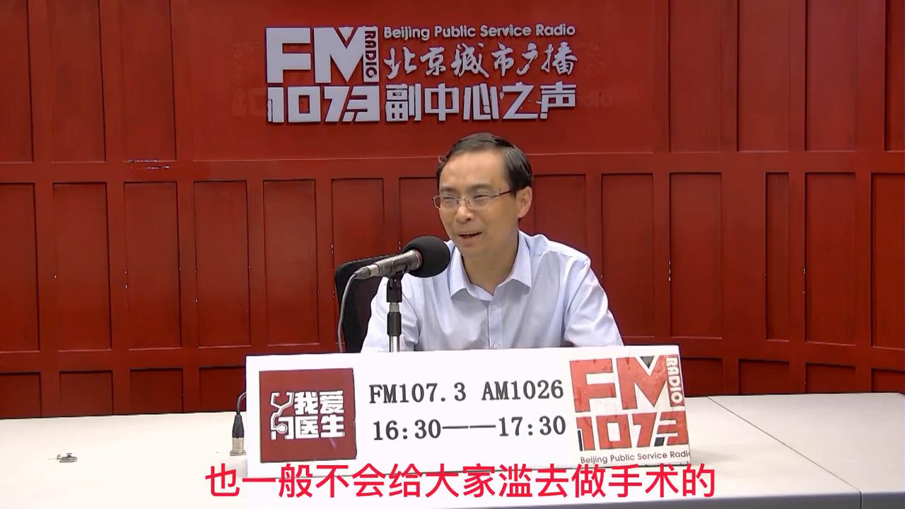 肝血管瘤的手术,肝血管瘤手术有哪些方法