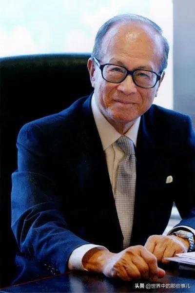 李嘉诚家族的发展史,李嘉诚家族世界财富排行榜第几位