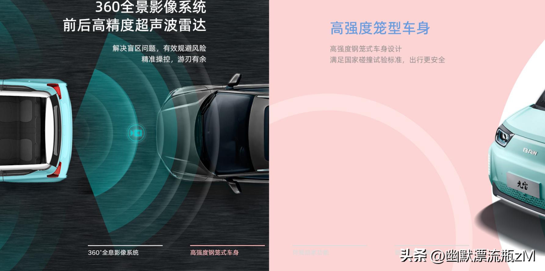 元宝怎么买合适,元宝怎么样的算是合格