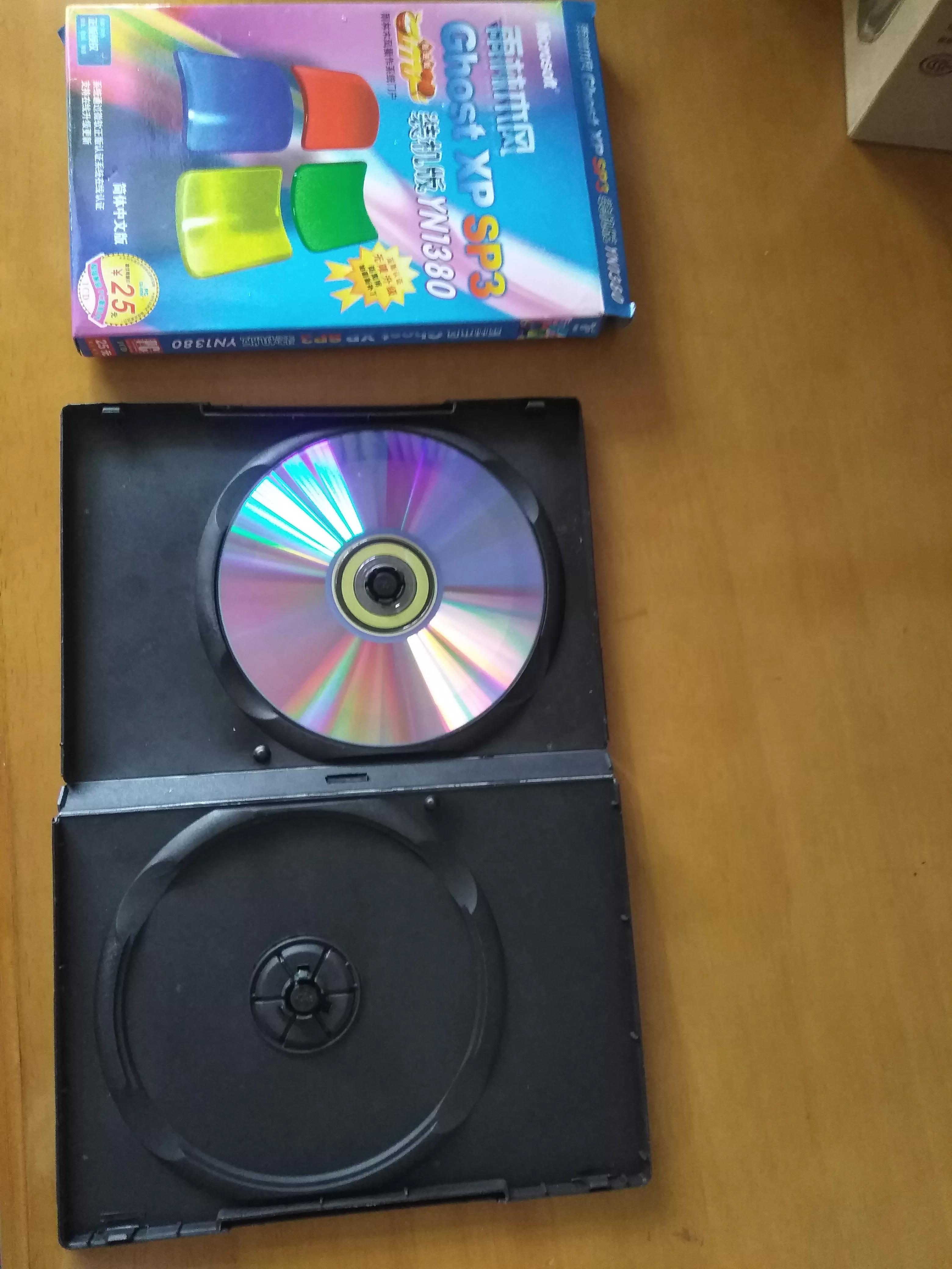 目前最好的电脑系统是什么版本,电脑2002版本是什么系统