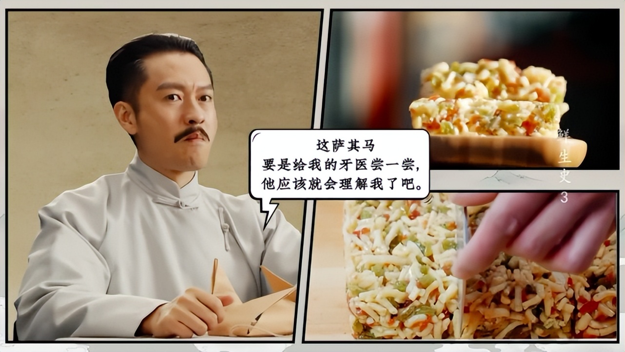 这大师影响了14亿人，却没上过一天热搜