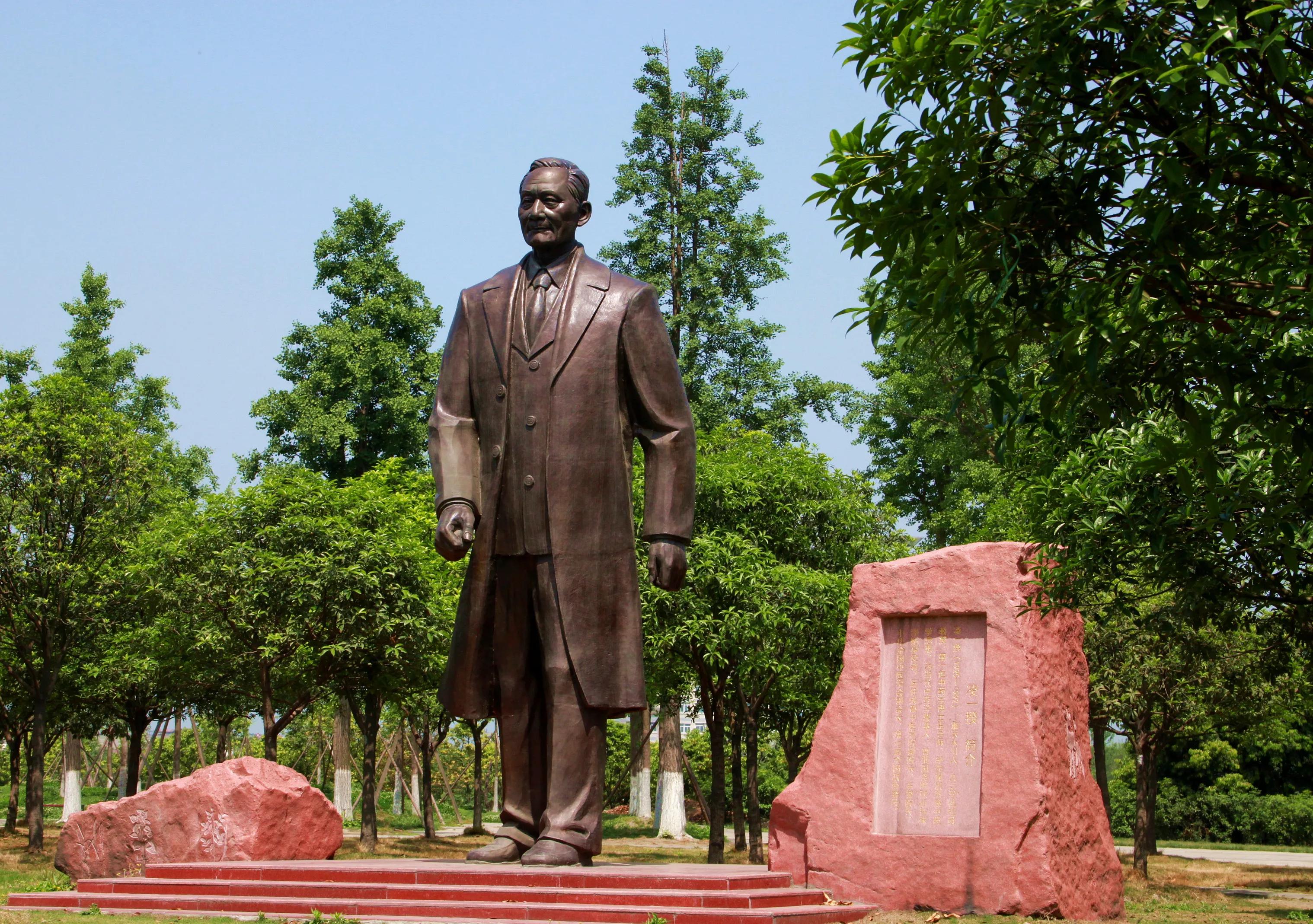 成都中医药大学位置,成都中医药大学