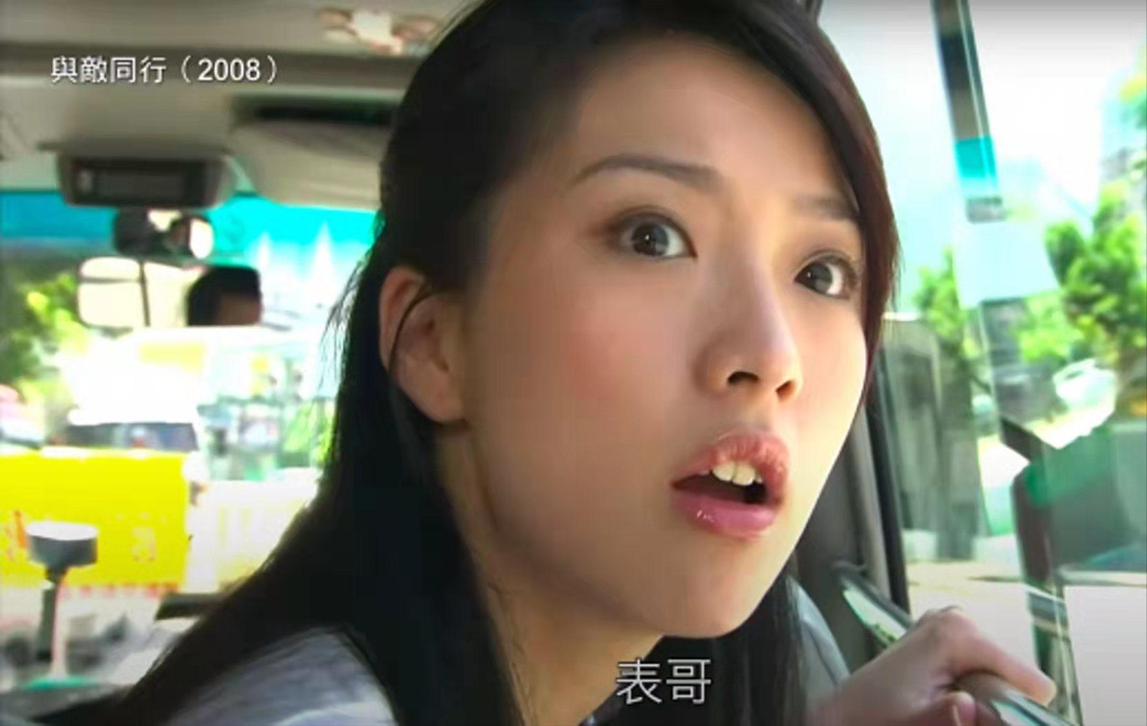 tvb花旦生活照片,tvb花旦配图