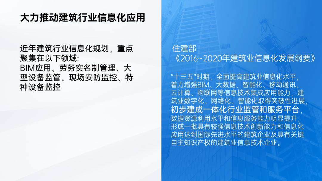 ppt大纲里编辑文字回车不能增加页,ppt领导修改后忘记特殊标记