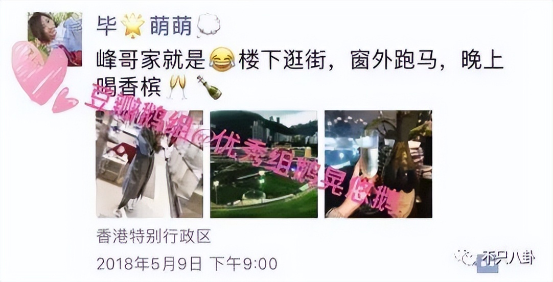 渣男和小三会有好下场吗,渣男和小三能过下去吗