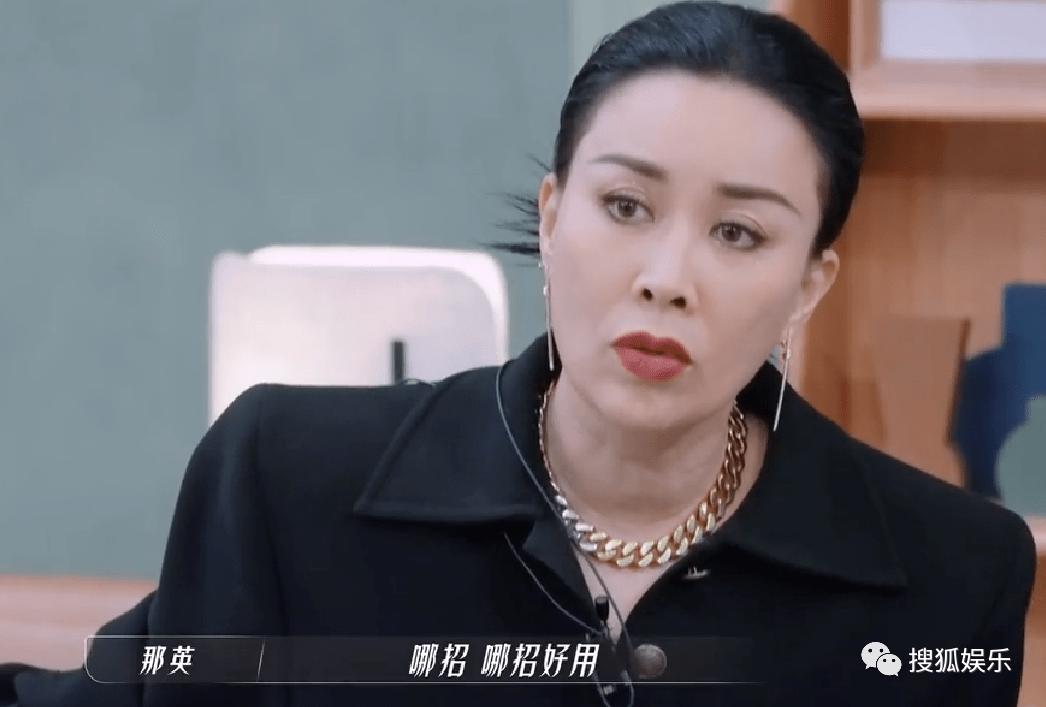 鎷藉琚汉鍚愭Ы,鎷藉鍏ㄧ綉鍚愭Ы