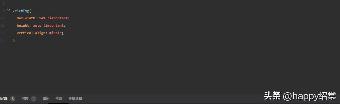 微信小程序开发图片尺寸怎么设置,微信小程序富文本图片样式重置
