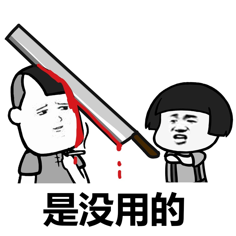 每天做100题能过法考吗,法考做了5000道题能过吗