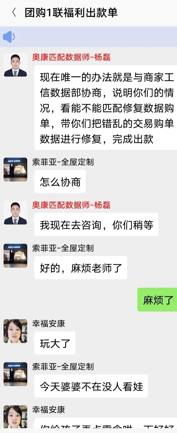 被骗到诈骗公司有多惨,被诈骗集团骗三十万