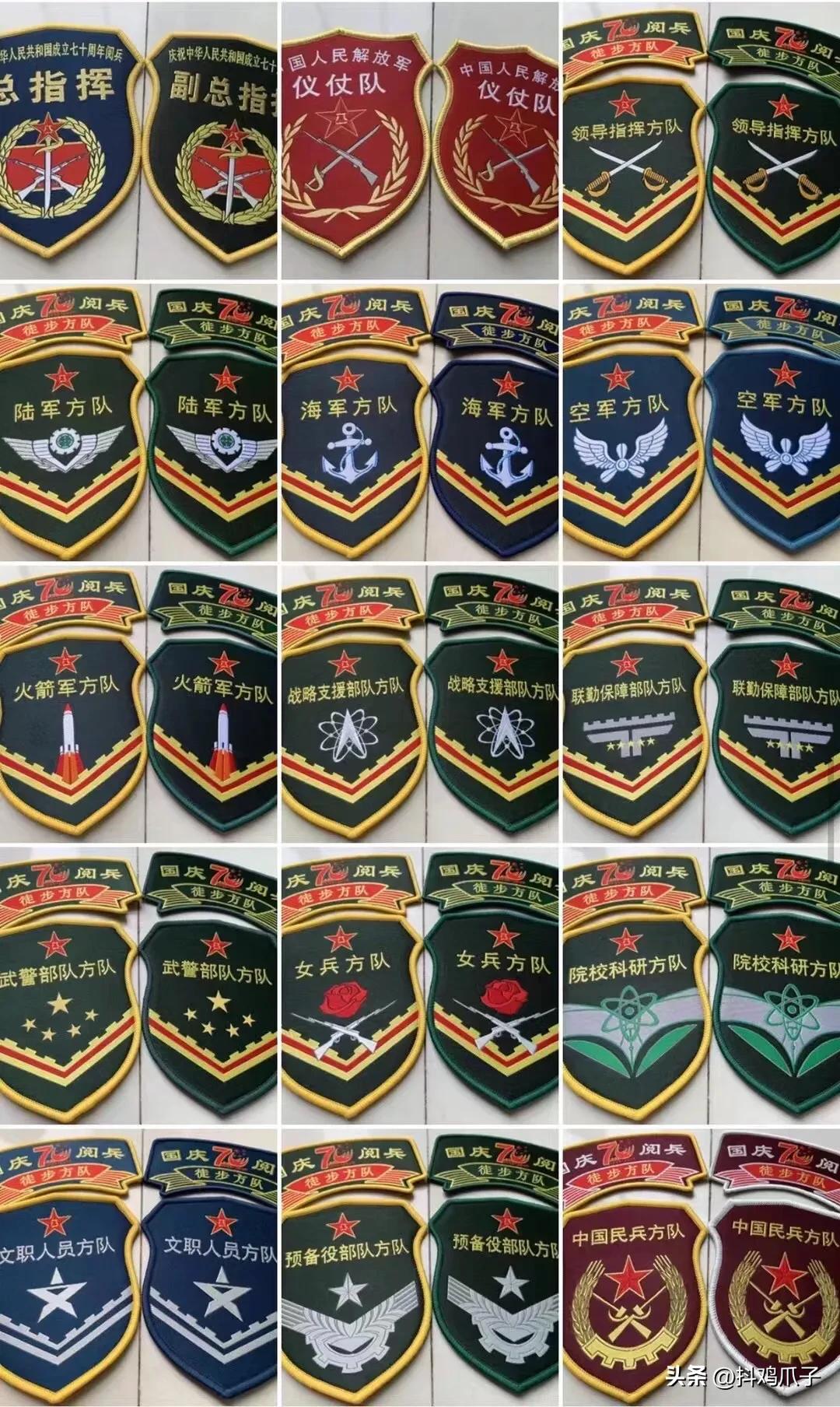 84年中国大阅兵震撼场面,84年大阅兵震撼了全世界