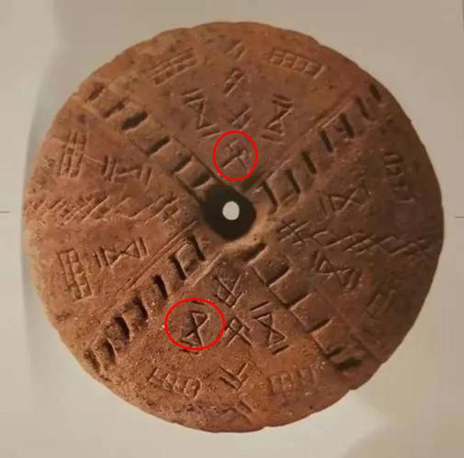 中华文明为何能够五千年延续不断,中华文明能够发展延续至今的原因